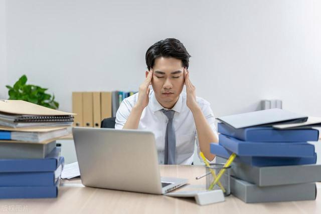 成都中海国际中心健康工作环境